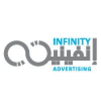 INFINITY ADVERTISING OMAN logo - Similar company to Mgb Media - Oman