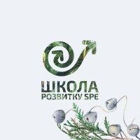 Школа розвитку SPE