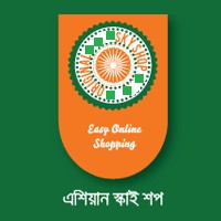 Asian Sky Shop BD Branch logo - Similar company to Bdshop.Com