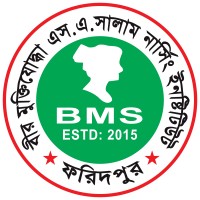 Bir Muktijuddha S.A Salam Nursing Institute logo - Similar company to A Level Service