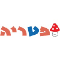 הפטריה logo