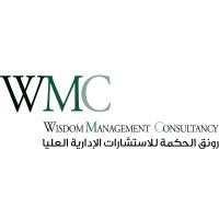Wisdom Management Consultancy logo - Similar company to Presiding Solutions