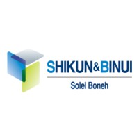 Solel Boneh Group logo - Similar company to Control Applications Ltd