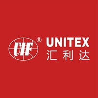 Unitex Logistics logo - Similar company to Unity Supply Chain