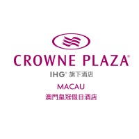 Crowne Plaza Macau logo - Similar company to Cooperative Installations & Ci Macau