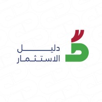 Dalilinvest logo - Similar company to Khidmath Corporate Services