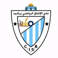Club Itifak Sportif Berrechid || CISB logo - Similar company to Succurri