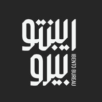 Ibento Bureau logo - Similar company to Knot Home
