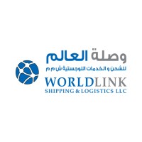 Worldlink Shipping & Logistics LLC logo - Similar company to Blaze Logistics Llc