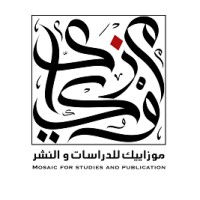 موزاييك للدراسات والنشر logo - Similar company to Disclose