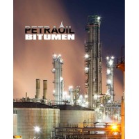 Petra Oil logo - Similar company to Abwab Al Jazeera Ltd