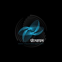 Protthapan (प्रोत्थापन) Technologies logo - Similar company to Space Renaissance India