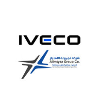 Al IMTIYAZ GROUP - IVECO logo - Similar company to Winner Tiger Machinery