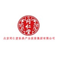 北京同仁堂医养产业投资集团有限公司