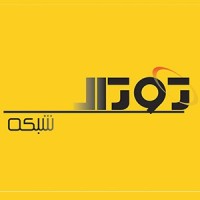 totalshabakeh logo - Similar company to Barghchi