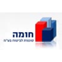 חומה סוכנות לביטוח בע