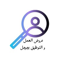 Jijel jobs logo - Similar company to Optimize Association