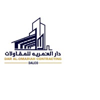 DALCO - Dar Al-Omariah Contracting Co. logo - Similar company to Gei_Me