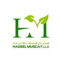 Hadeel Muscat LLC logo - Similar company to Aro College