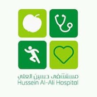 Hussein Al Ali Hospital logo - Similar company to Hussein Al Ali Medical Group