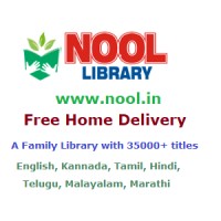 NOOL Library logo - Similar company to Nool Bd