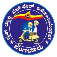 Bike Taxi Welfare Association logo - Similar company to European Zero Emission Bus Conference - Zeb Conference