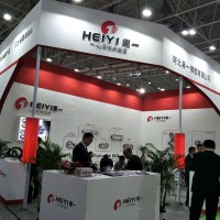 Hebei HEIYI Rubber Co., Ltd.
