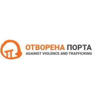 Open Gate - La Strada North Macedonia logo - Similar company to Markev