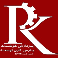 Pars Karen logo - Similar company to Parskar