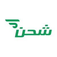 SHAHEN logo - Similar company to Wtburden Saudi