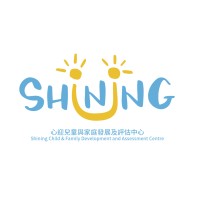 Shining Child & Family Development and Assessment Centre logo - Similar company to The Hong Kong Society For The Aged