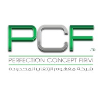 شركة مفهوم الاتقان القابضة logo - Similar company to Vmrhub