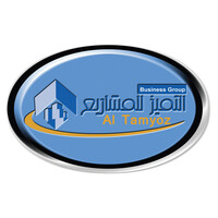 Al Tamyoz Facility Management Services logo - Similar company to Integra Projects And Facility Management