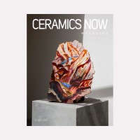 Ceramics Now logo - Similar company to Sofia Ceramics