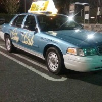 City Cab Taxi Service LLC logo - Similar company to Cab Construction Co.