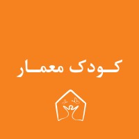 ArKIDect کودک معمار logo - Similar company to Archi Dialogue | دیالوگ معمار