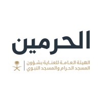 الهيئة العامة للعناية بشؤون الحرمين | The General Authority for the Care of the Two Holy Mosques logo - Similar company to The General Authority For The Affairs Of The Two Holy Mosques