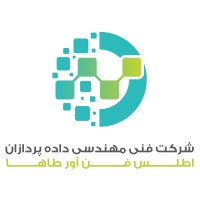 TahaTech logo - Similar company to Robintel