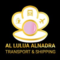 AL LULUA ALNADRA logo - Similar company to Scycle