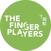 The Finger Players Ltd 十指帮 logo - Similar company to Turing Ninjas