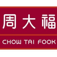 周大福珠宝金行(深圳)有限公司 logo - Similar company to 华润置地商业管理服务（深圳）有限公司