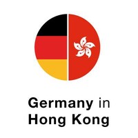 German Consulate General Hong Kong logo - Similar company to Hku School Of Biomedical Sciences