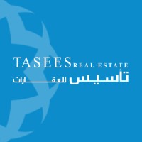 Tasees Real Estate | تأسيس للعقارات logo - Similar company to Intelligent Step