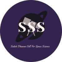 Satish Dhawan Cell for Space Science logo - Similar company to Isro Propulsion Complex