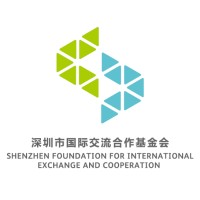 Shenzhen Foundation for International Exchange and Cooperation logo - Similar company to Cfa北京协会