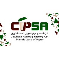 Jawhra Alawraq Factory Co logo - Similar company to Hadi Pack
