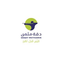 شركة دقة مثمن للتقييم العقاري logo - Similar company to Milestones Engineering Company