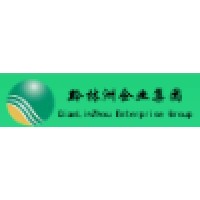 黔林洲企业集团（香港）有限公司