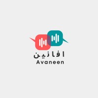 Avaneen logo - Similar company to Permanent Progress, Llc