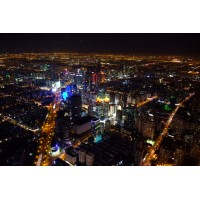 Shanghai